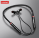 Lenovo he05x Bluetooth